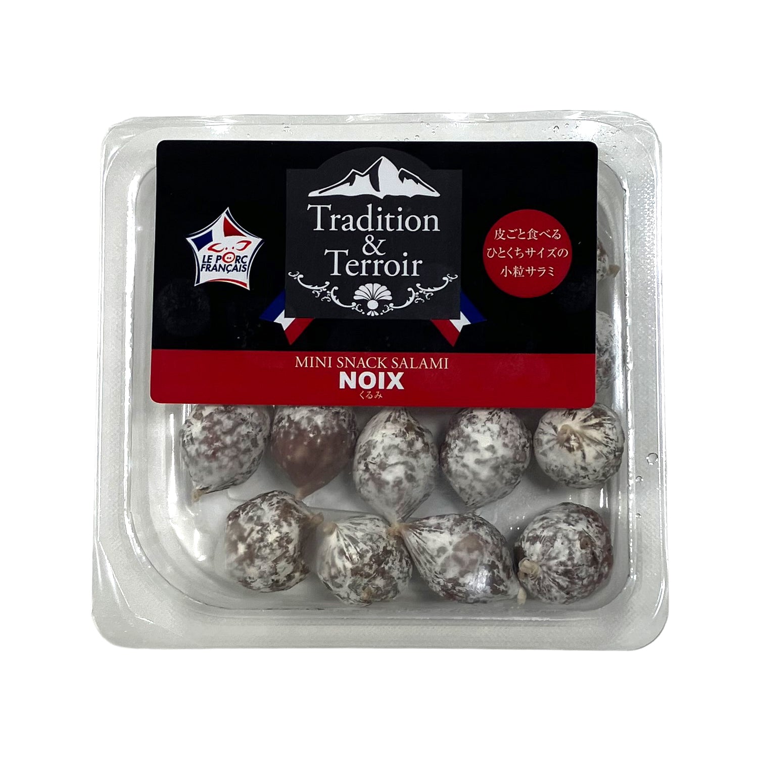 ピカール公式】スナックサラミ くるみ 冷凍 80g Mini snack salami