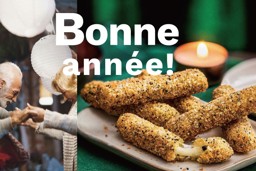 Bonne année!