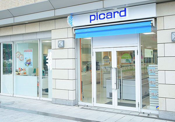 店舗情報 – Picard(ピカール)冷凍食品 Online Shop