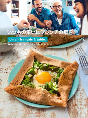 東京ピカール Picard（ピカール）冷凍食品Online Shop – Picard(ピカール)冷凍食品