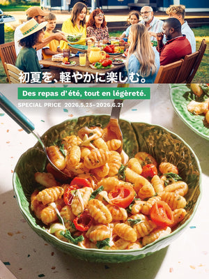 Picard（ピカール）冷凍食品Online Shop – Picard(ピカール)冷凍食品