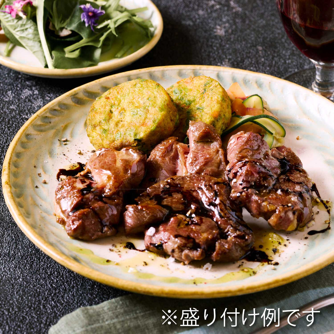 ピカール公式】野菜のガレット（ズッキーニ、グリンピース、ニンジン