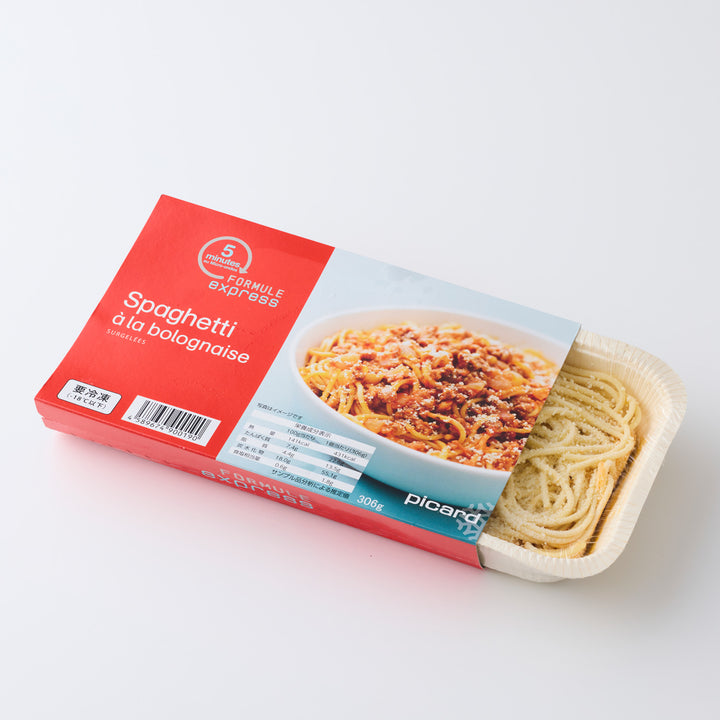 190019_3_720x.jpg?v=1752289338