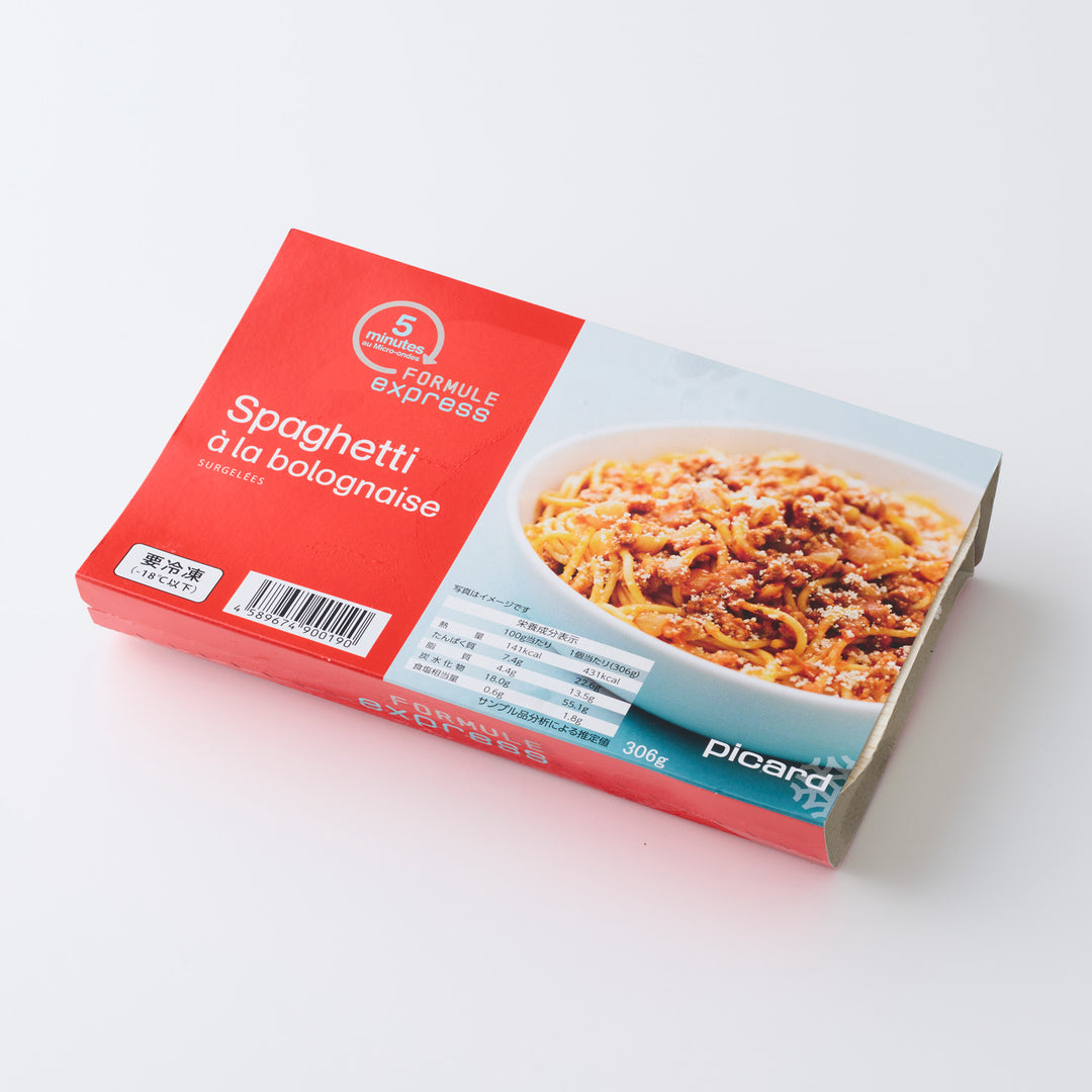 190019pack_2_1080x.jpg?v=