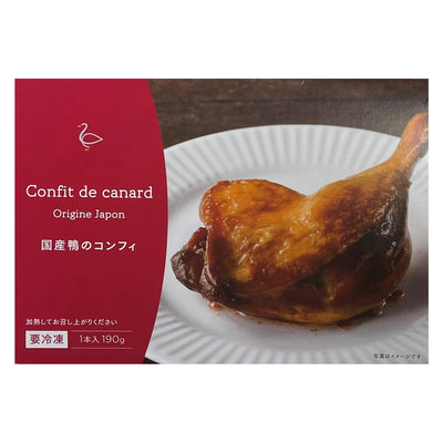 国産鴨のコンフィ