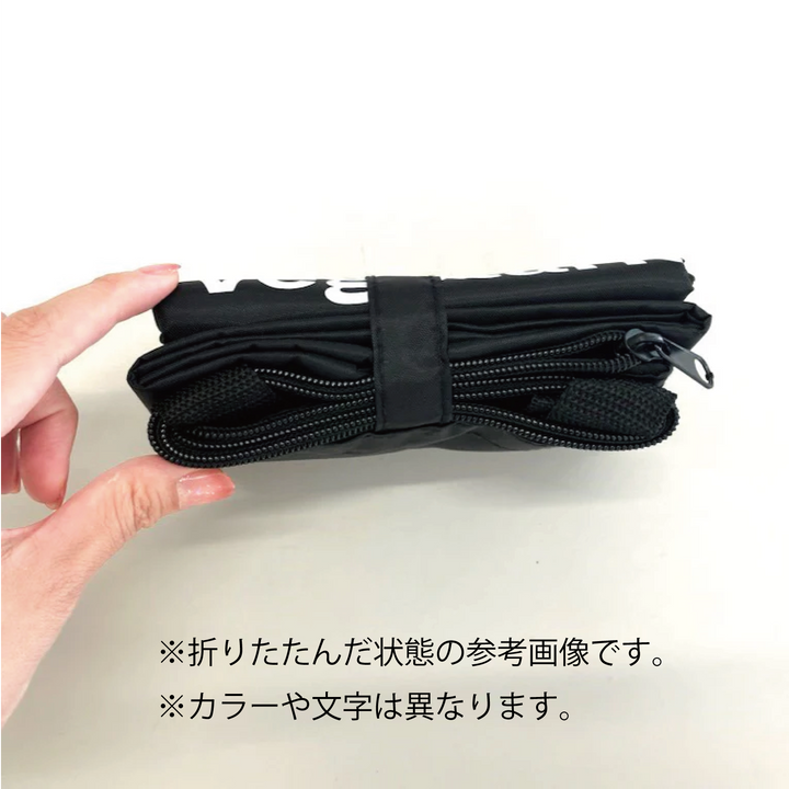 ピカール公式】折りたたみ保冷バッグ(ターコイズブルー) サイズ：W45