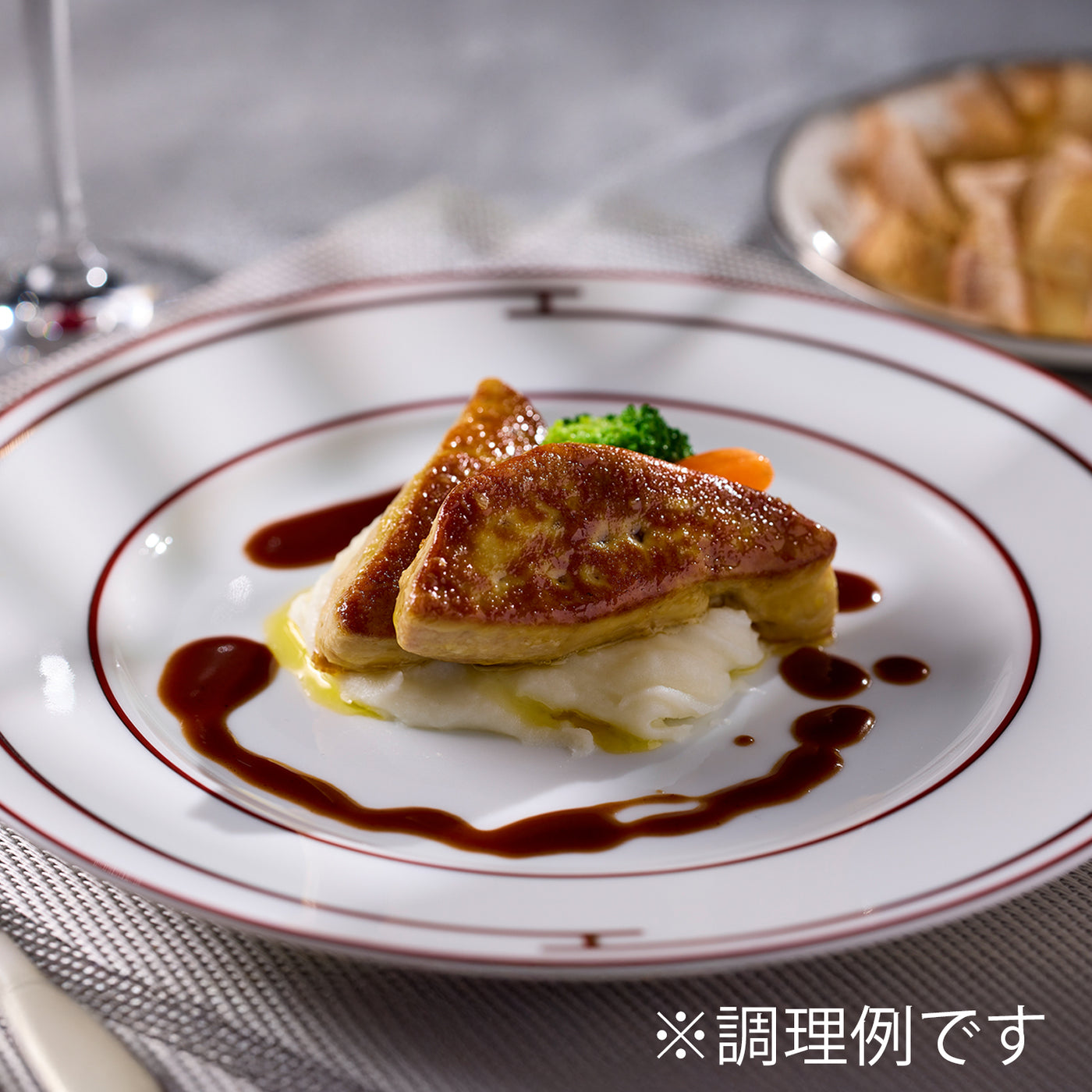 ピカール公式】フォアグラスライス （フォアカナール エスカロップ