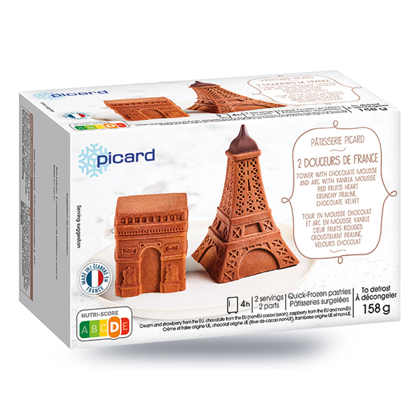 エッフェル塔と凱旋門のケーキ（チョコムースとバニラムース）