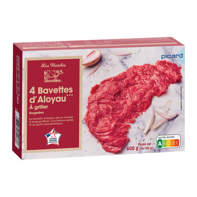 フランス産 牛ステーキ肉 バヴェット・ダロワイヨ