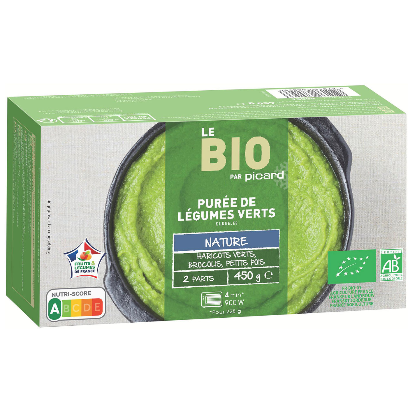 BIO 緑の野菜のピューレのパッケージ画像