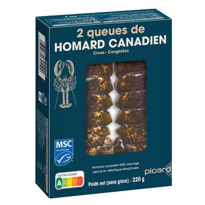 オマールエビのテール（2本入）