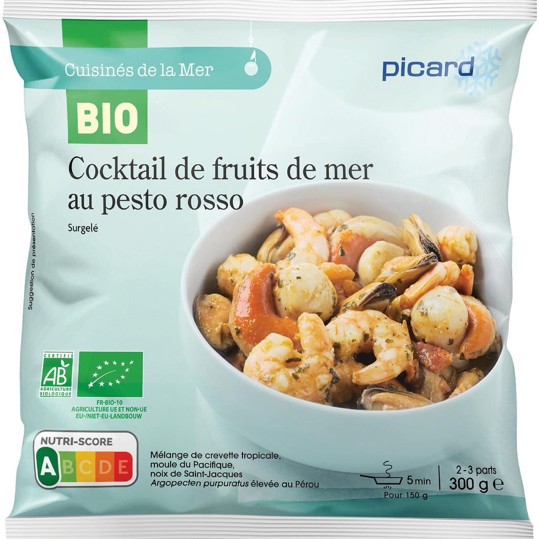 らびこ‪☆ シーフードボール3点セット P＆G〉ボールドジェルボールギフトセット ※送料無料【B368323