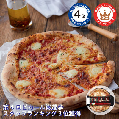 【10%OFF】大皿盛り合わせセット（予約商品）