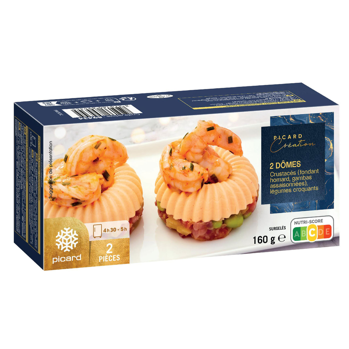 オマールクリームとエビのビジュー