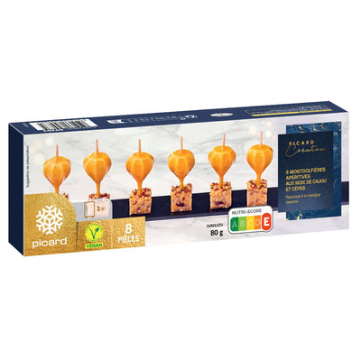 小さな気球のアペリティフ