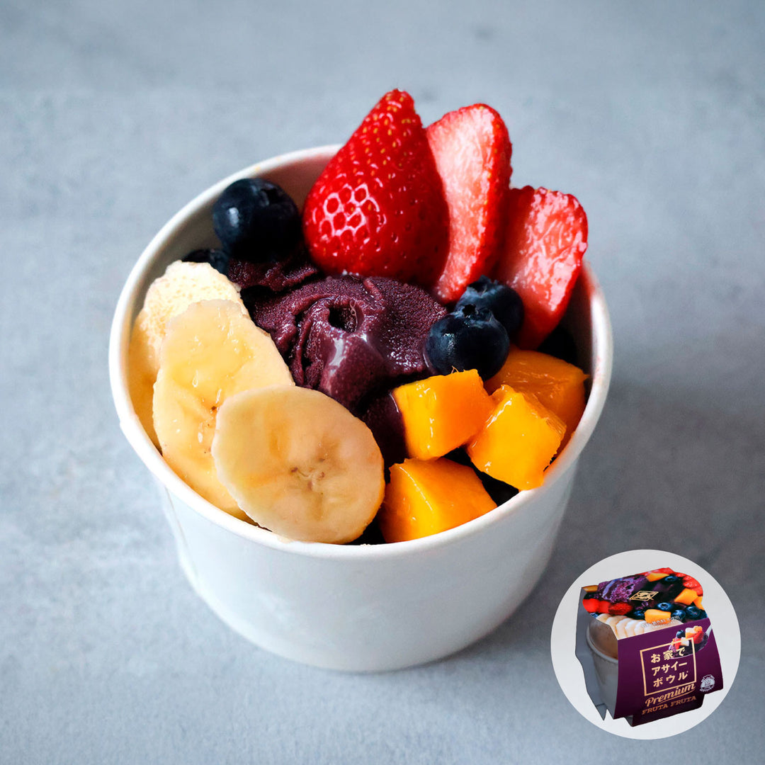 ピカール公式】ご褒美朝食セット ブラックフライデーセール BLACK