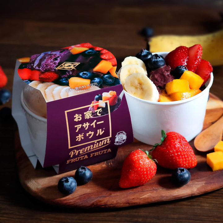 ピカール公式】お家でアサイーボウル プレミアム 冷凍 日本 – Picard