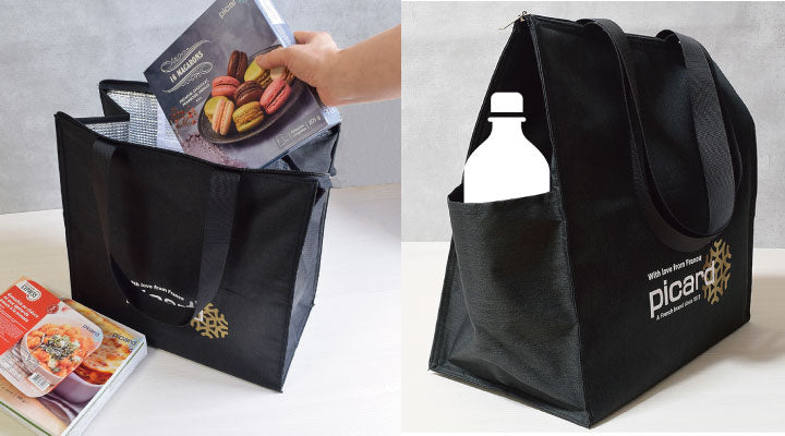 ピカール公式】2026 HAPPY BAGご予約承り中 – Picard(ピカール)冷凍