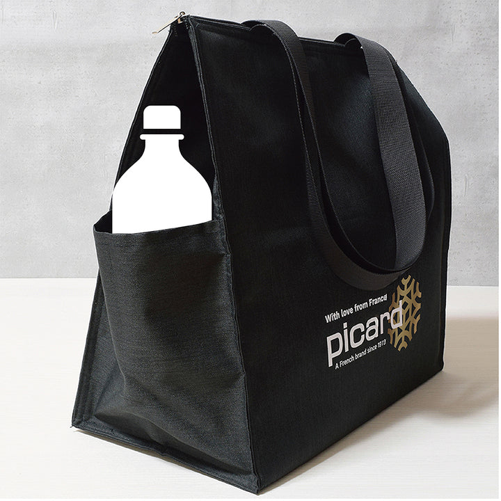 ピカール公式】HAPPY BAG 2026 お手軽調理 冷凍 商品7点 送料無料