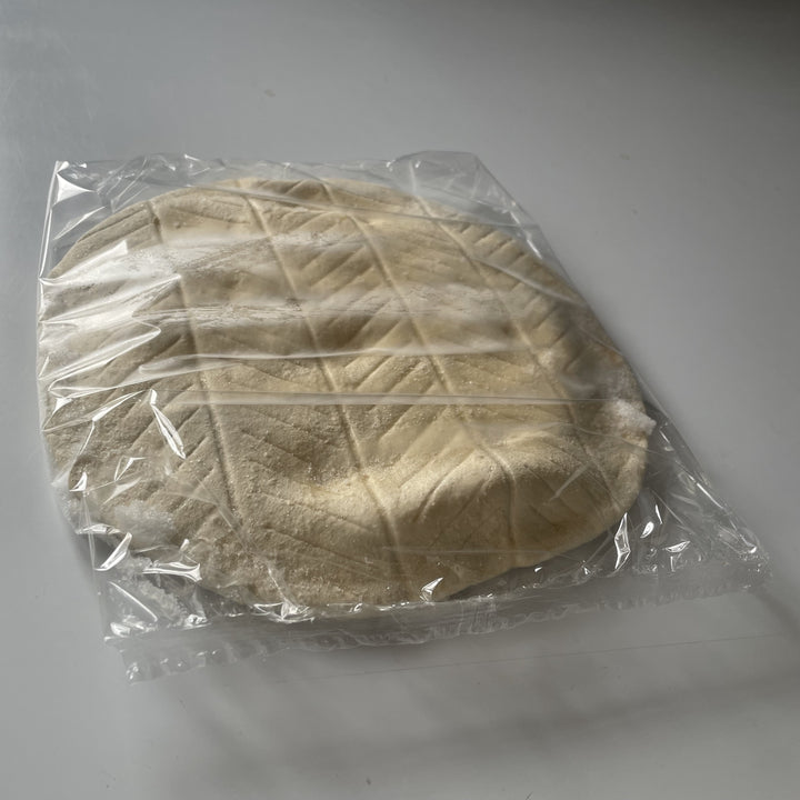 ピカール公式】BIO ガレット・デ・ロワ 冷凍 / Galette des rois bio