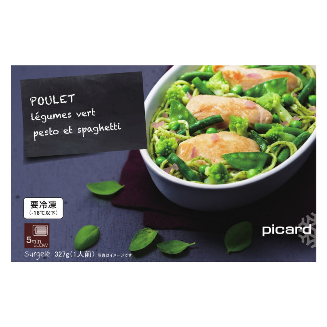 S_190046_pack_1080x.jpg?v=