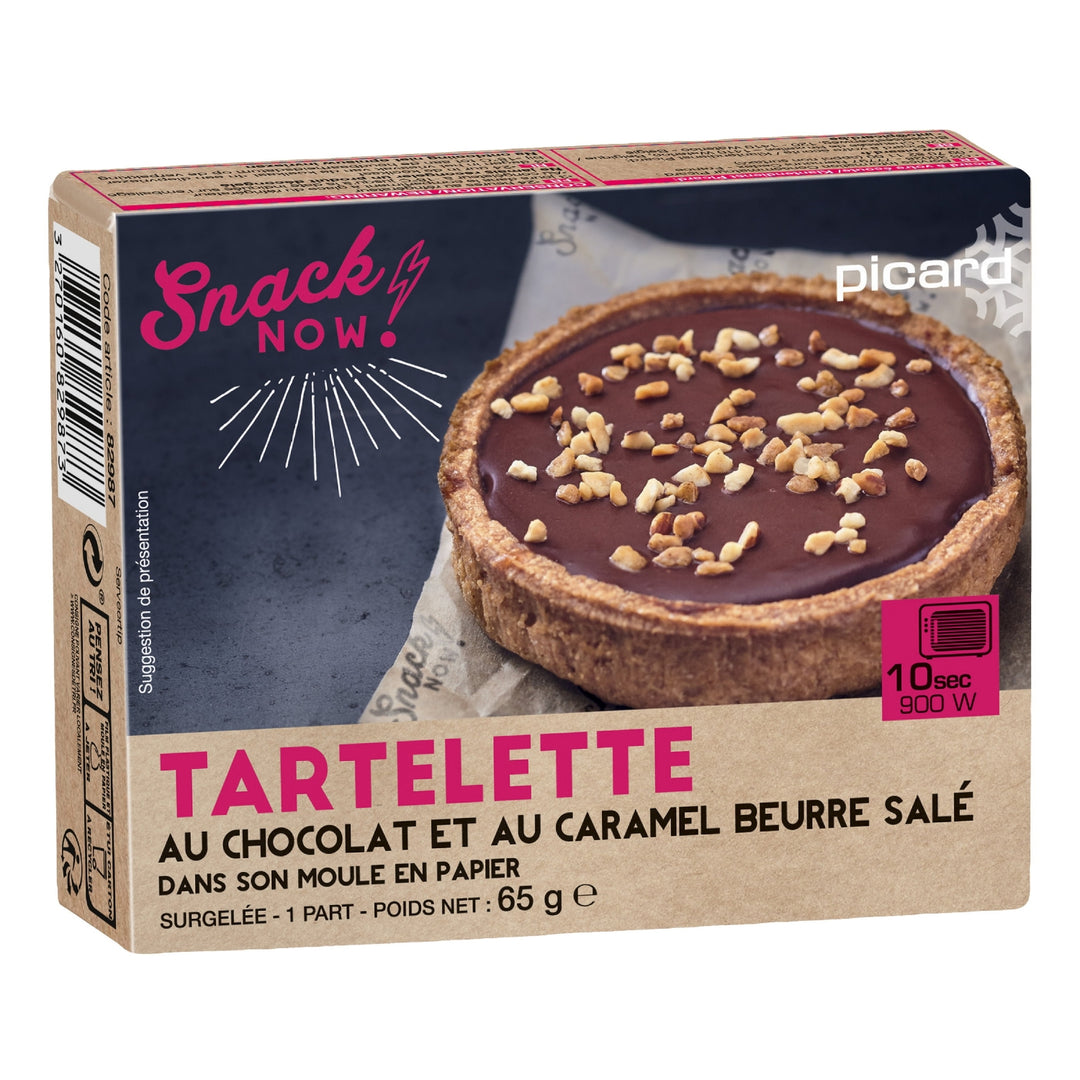 tarteさま専用出品 楽天市場】＜エントリー＆買い回りでP10倍＞冬ギフト お歳暮