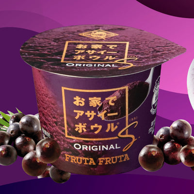 お家でアサイーボウル　Sオリジナル【直営店舗販売】