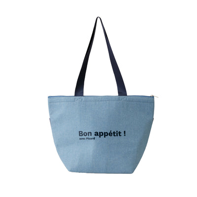 【20%OFF】バッグ付きスペシャルセット