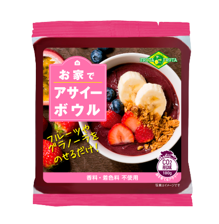 ピカール公式】お家でアサイーボウル100g 冷凍 日本 – Picard(ピカール