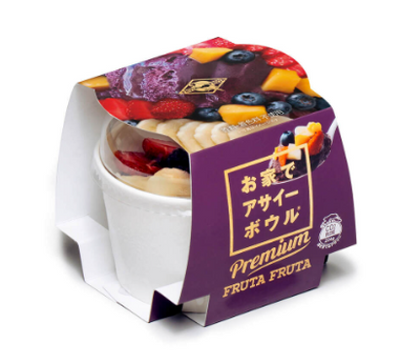 お家でアサイーボウル　プレミアム